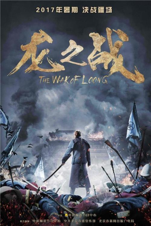 怎么购买斯洛文尼亚驾驶证
